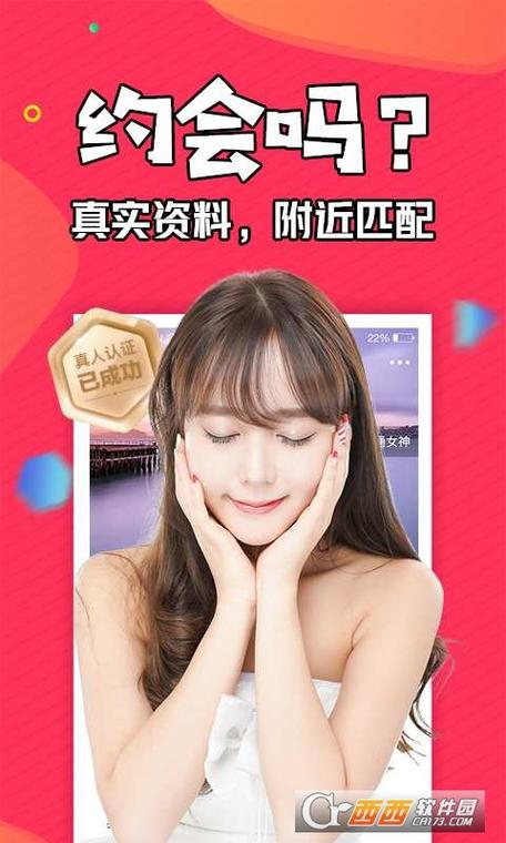富聊老版本免费版