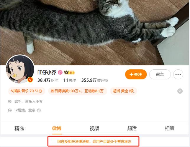 小红书发消息会有提醒吗缩略图