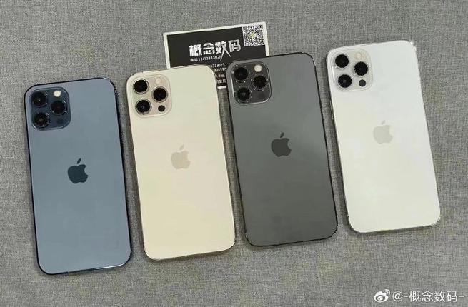 12promax美版多少钱