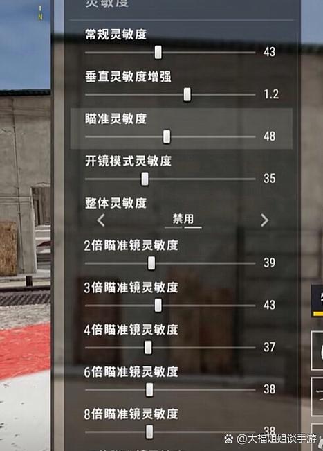暗区突围怎么打?