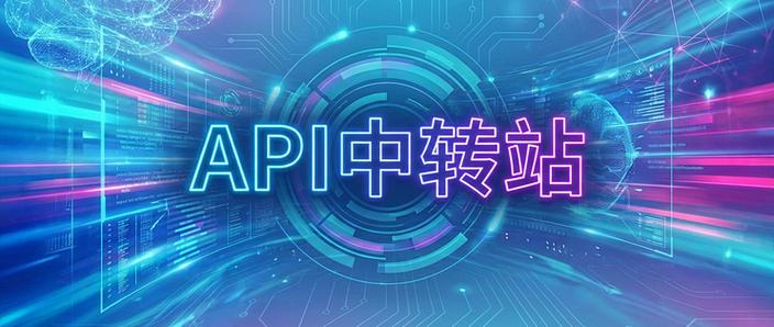 打开文件中转站的方法