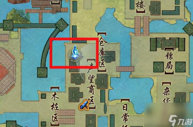 剑网3方士神龙触发条件