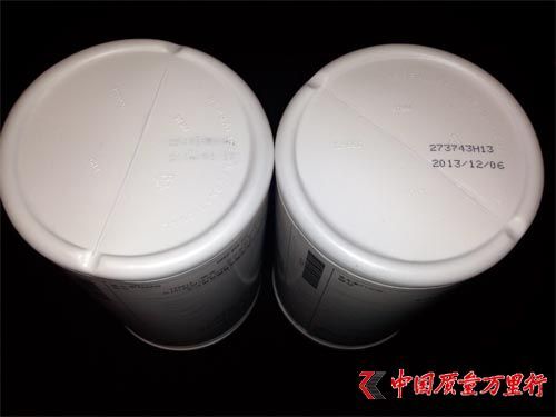康宝莱网上有正品吗