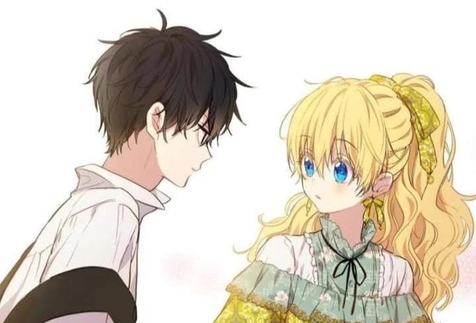 我是公主殿下漫画图标