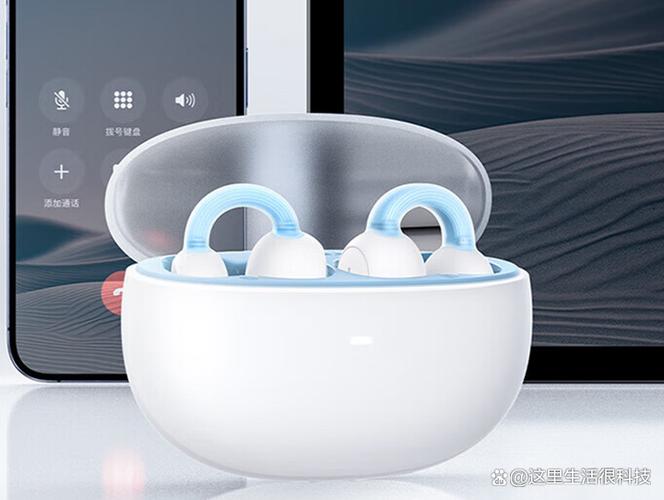 中置和环绕不响