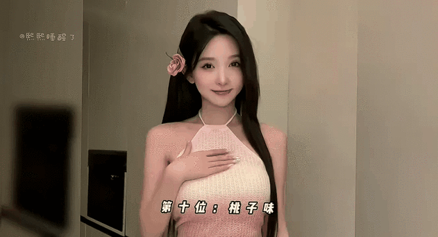 无忧传媒有多少网红