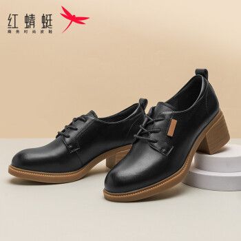 红蜻蜓女鞋图片大全