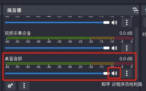 剪映怎么一半原声一半音乐