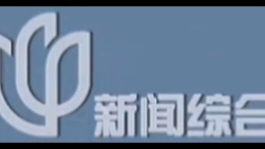 上海综合新闻缩略图