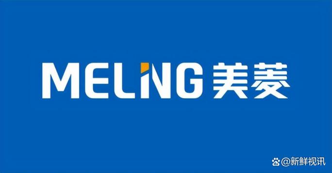 美菱洗衣机的售后电话
