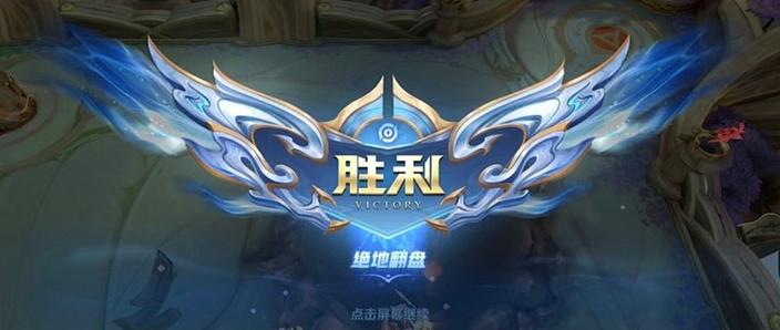 王者荣耀背景音量比什么意思