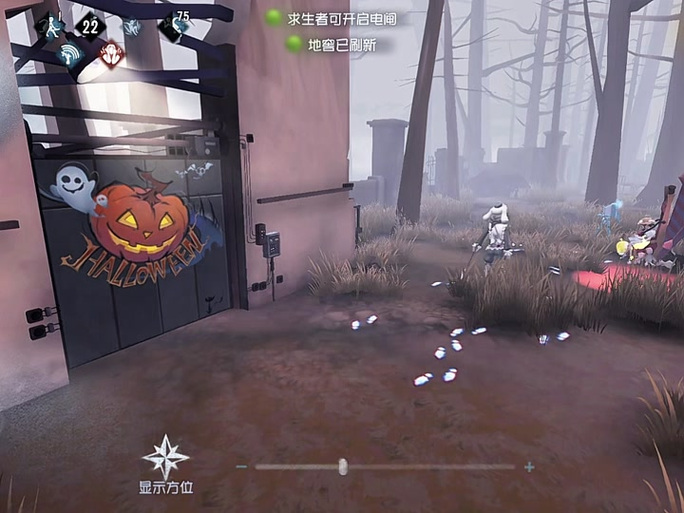 第五人格老号变新号