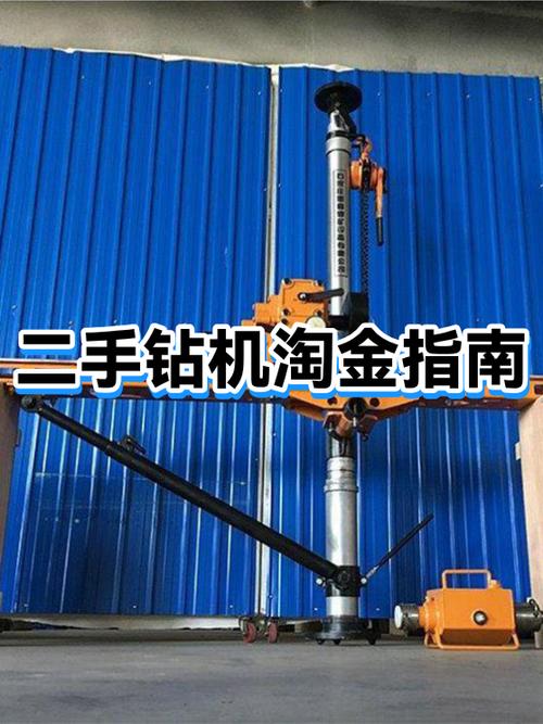 淘黄金技术淘金方法