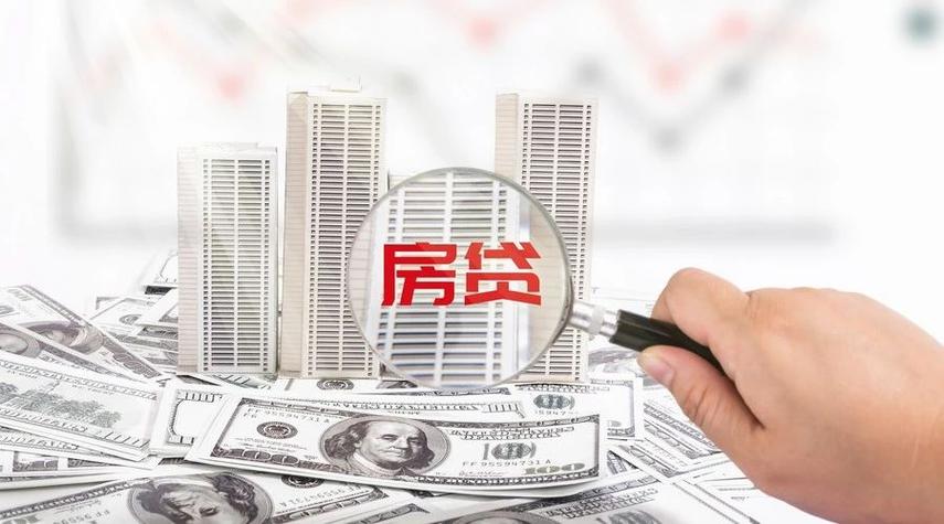广州私人空放应急借钱截图