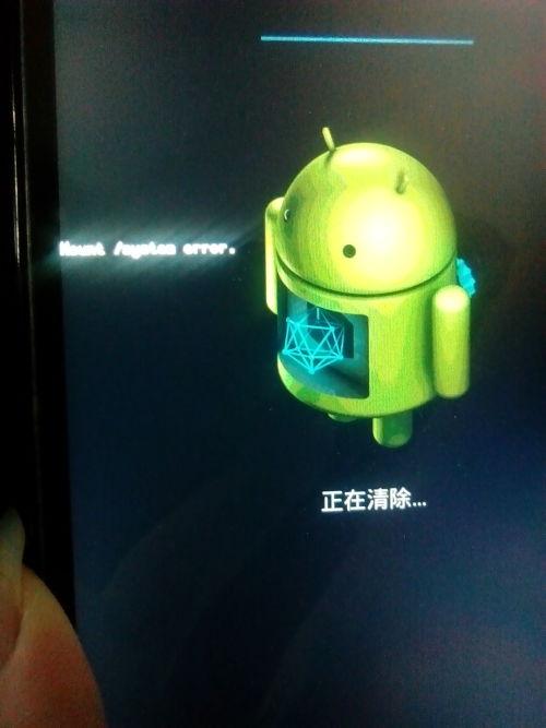 小天才手表消息叹号怎么去掉