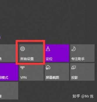 苹果打游戏切屏的解决方法视频
