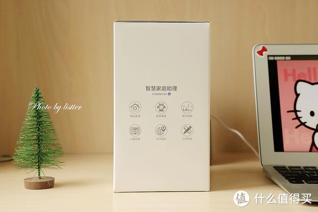 海尔智能音响怎样进入配置截图