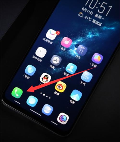 vivo手机电池温度多少正常