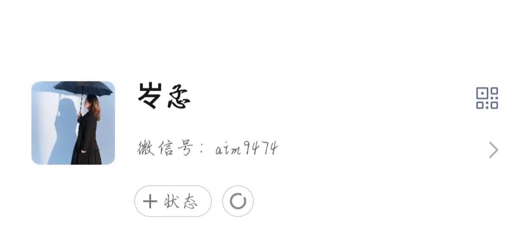 “㞮孞”生僻字