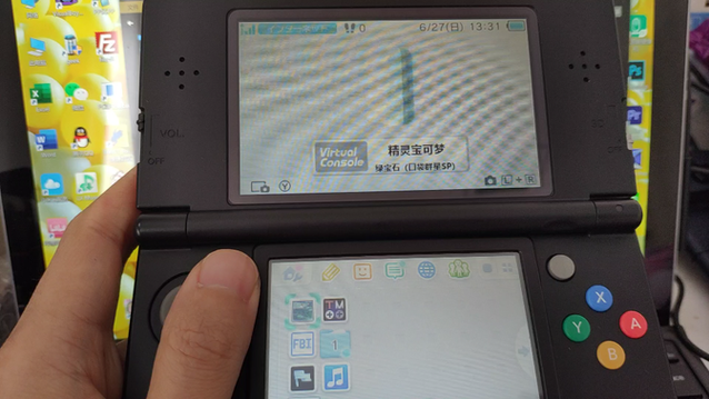 3ds存档如何恢复缩略图