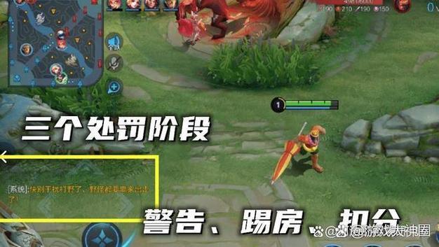 王者怎么玩人机可以调等级的