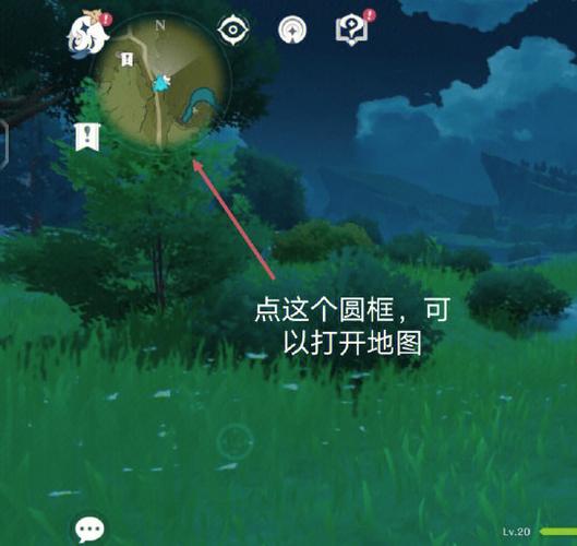 原神风神瞳在哪里风神瞳全收集攻略游戏截图