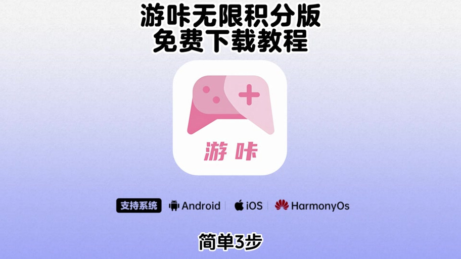 大象直装(免卡密)图标