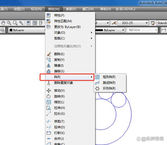 cad2019阵列怎么用缩略图