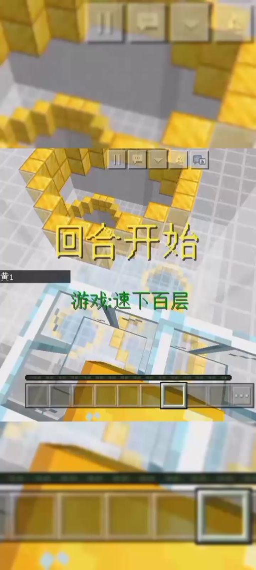 花雨庭全体聊天指令