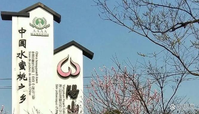 江苏旅游必去十大景点游戏截图
