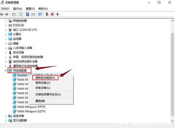 电脑打字时输入后反应太慢怎么办图标