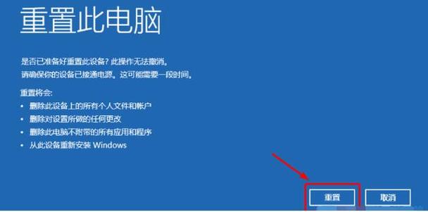 电脑按键精灵运行时间久了崩溃