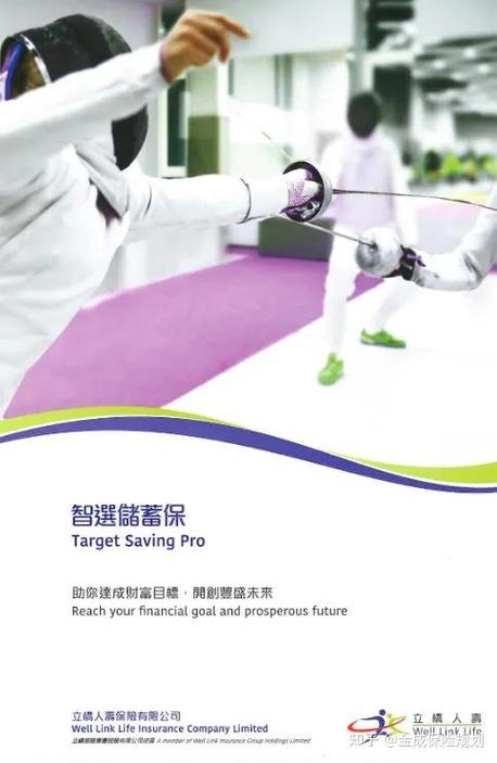 问财同花顺智能选股官网