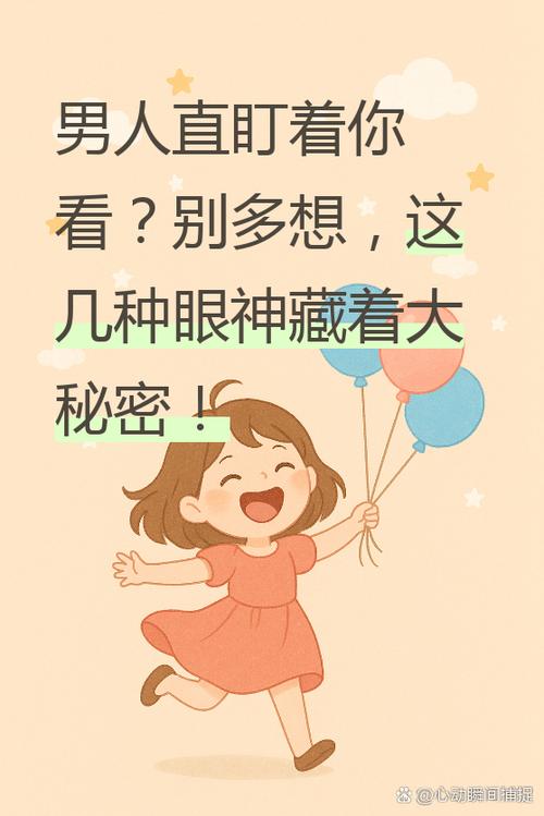 陈逗逗的真名是什么
