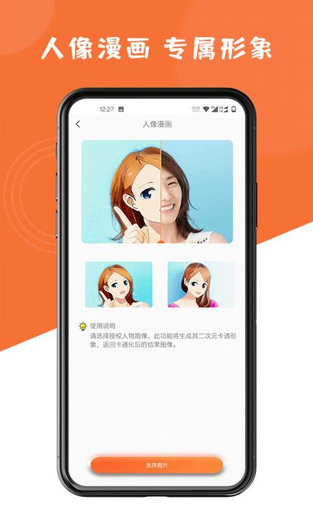 手机主题变黑怎么弄回来