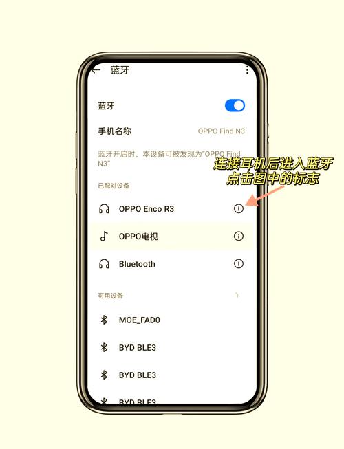 kakaopage怎么打开