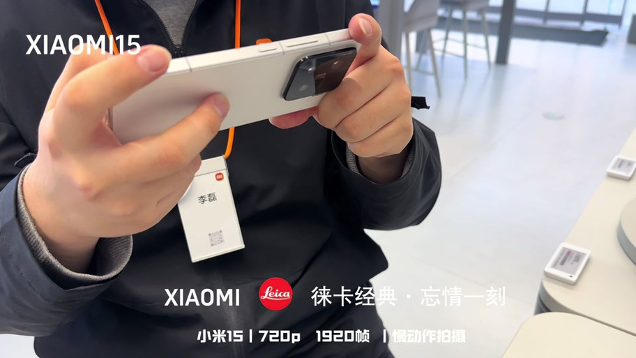 小米慢动作在哪