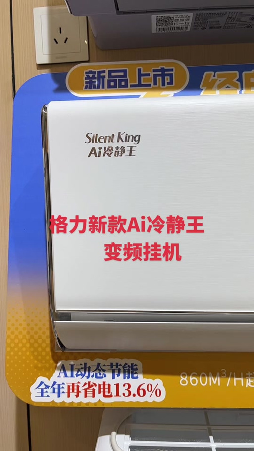 机器人赚钱自动挂机游戏截图
