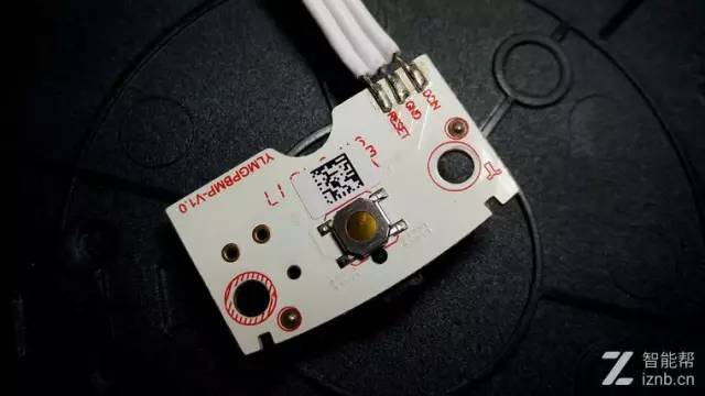 米家台灯pro 拆解