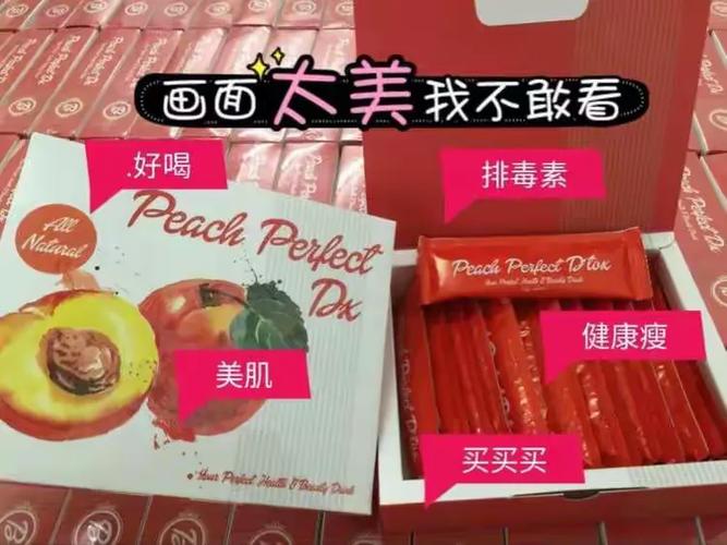 Pack美化不香吗