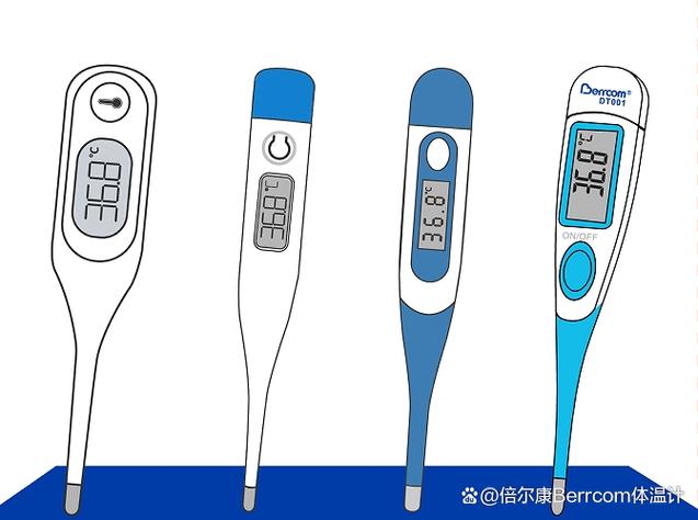 电子体温计怎么复位图标