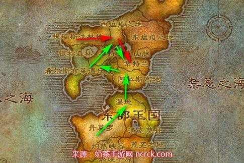 联盟怎么去辛特兰
