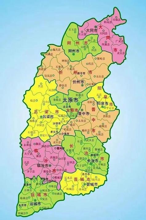 山西省地图高清版可放大
