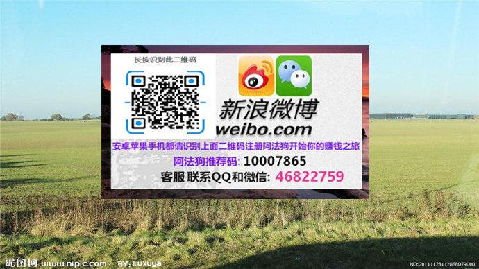 单向移出好友圈会怎样