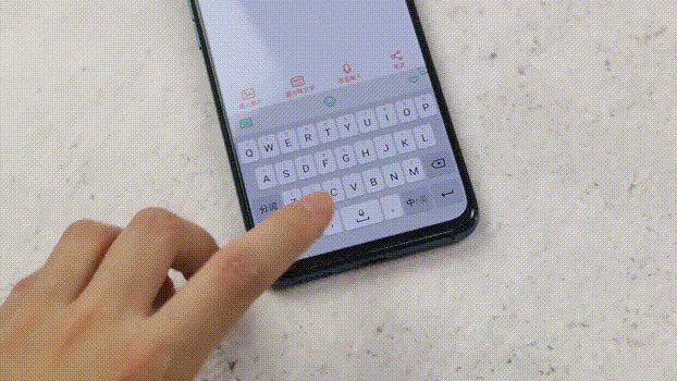 如何在百度输入法里找到启用剪贴板