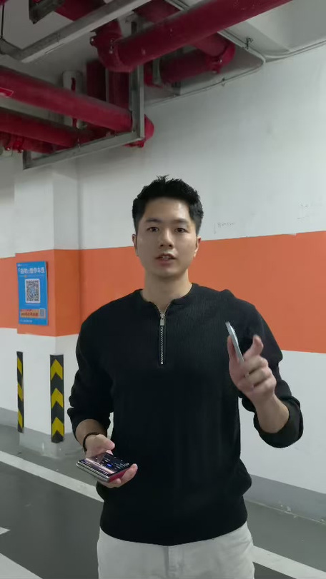 小米没有单次授权安装