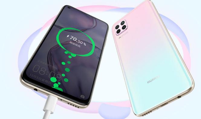 华为nova6se怎么样缩略图