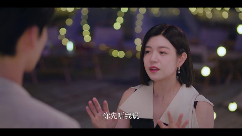 火焰影视最新版截图
