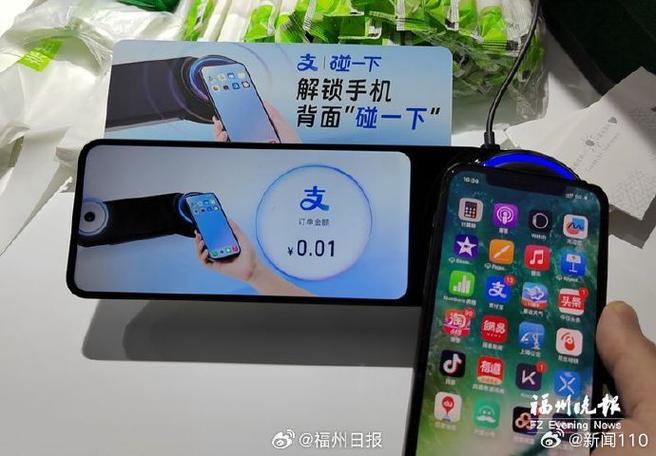 丰巢便宜还是上门取件便宜缩略图