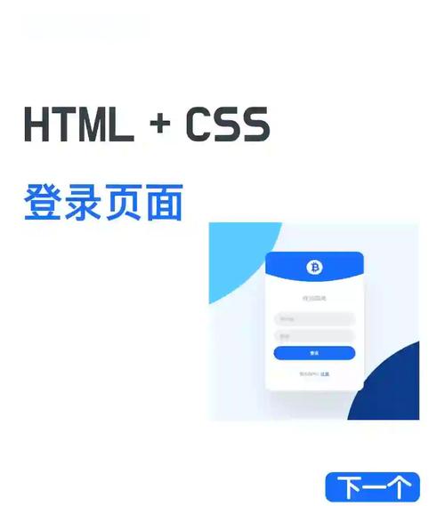 cssom下载手机版